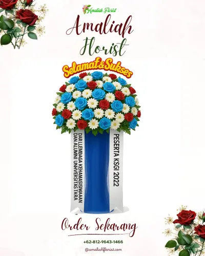 Standing Flower di Saba